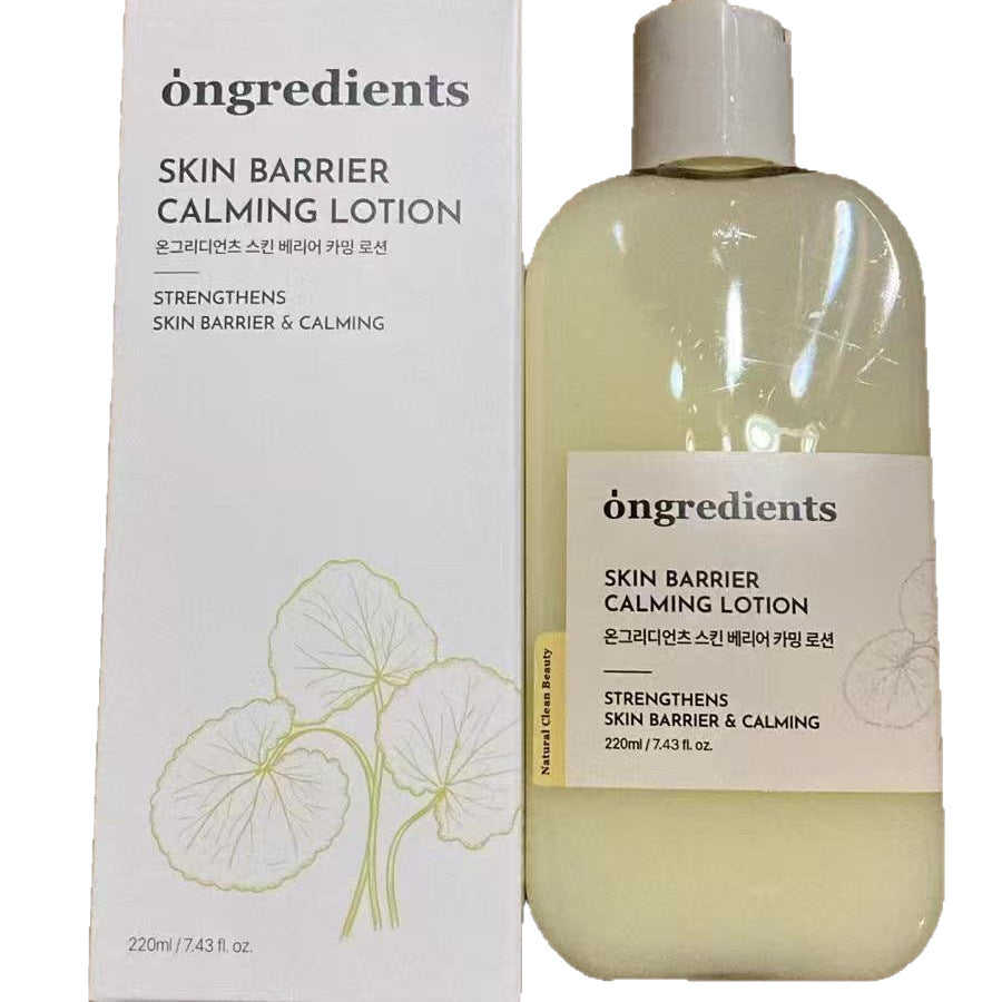 Base de maquillage barrière, lotion apaisante, base de maquillage, haute qualité, une pièce, livraison sans couture